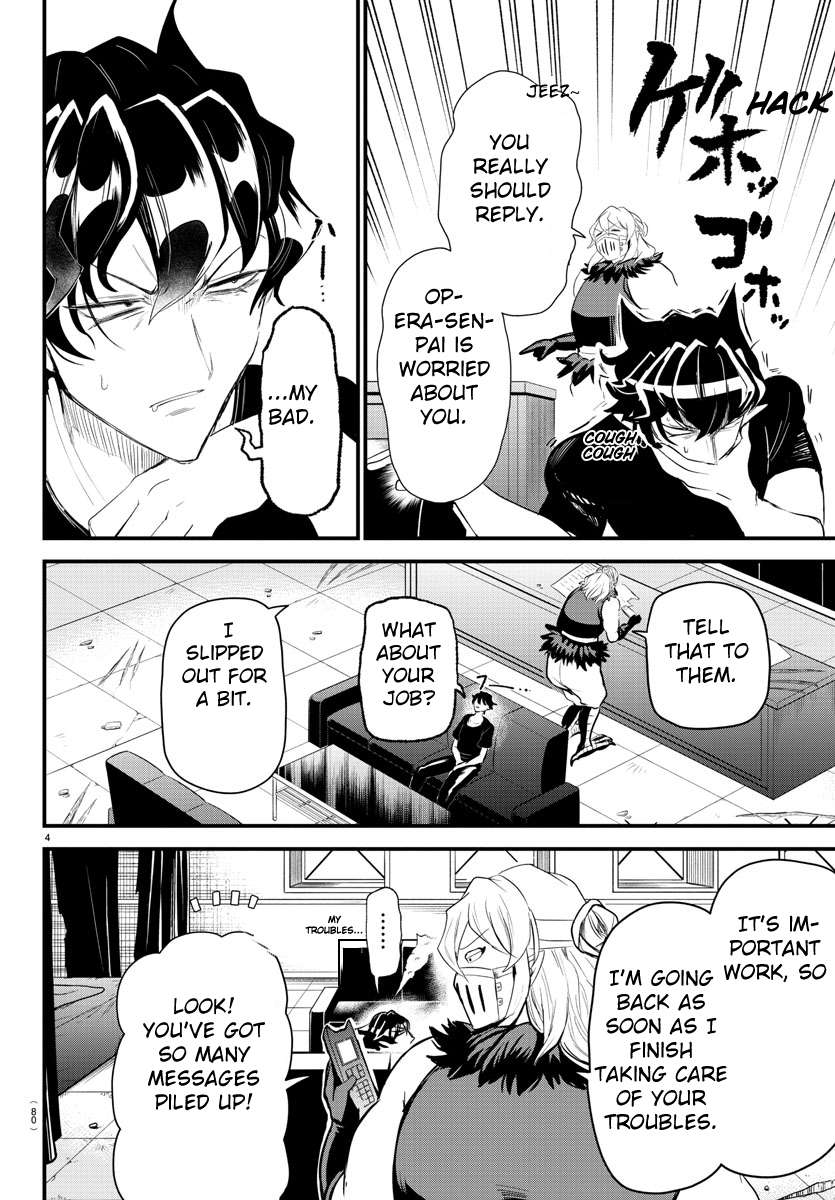 Welcome to Demon School! Iruma-kun, Chapter 319 image 04